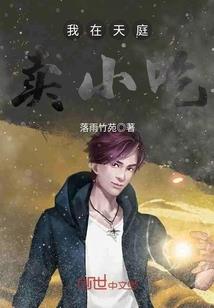 爱情,别离我太远