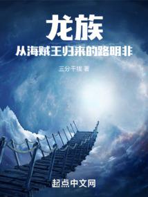 道观圣听