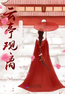 终解两相逢