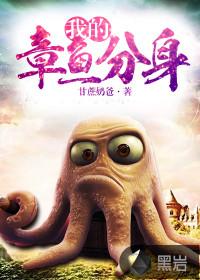大时代—写个漫画给你看