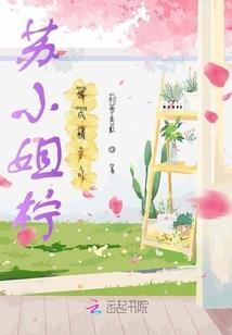 傲创风云