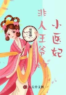 曾经，我爱过你