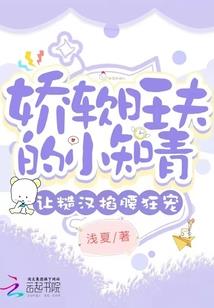 黑鸭子女孩