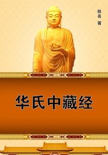 你的美我知道