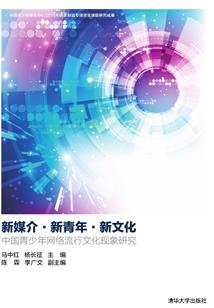 名门医香