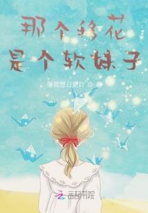 星，剑