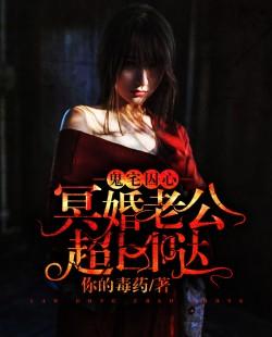 奇迹的卡斯兰娜