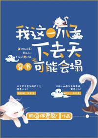 陌望方菲