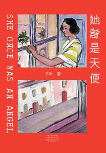 雨皇