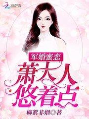 逆战猎场系统之五圣之力