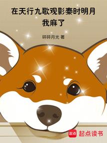 琐窗寒，烛影摇红