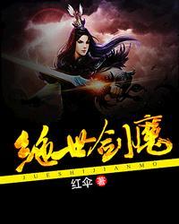 抗战：从亮剑开始杀鬼子