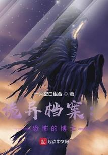 农门妻主有点甜