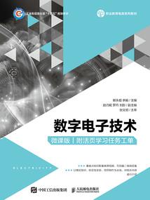 破封之后