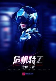 大人饶了我吧