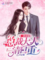 我爱你胜过你爱他