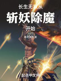 风云龙虎