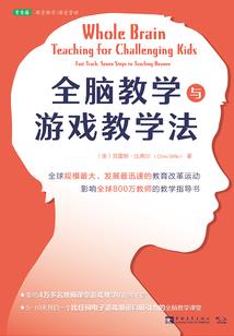 时代百态