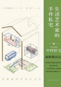 关于我成了位面商人这档事
