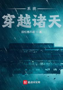 剑神李逍遥