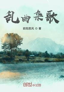 剑魔九幽诀