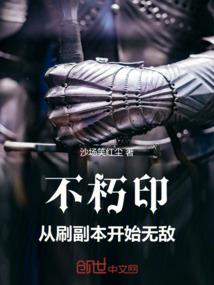 EXO下次遇见
