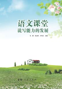 今凉若笙