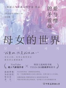 立琼轩