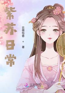 这一次看你往哪儿跑
