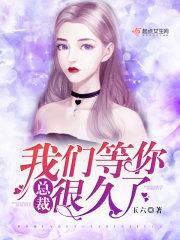 无情之末日
