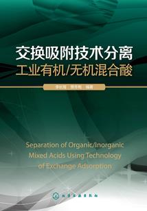 超武风灵序