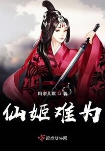 混沌灵猴