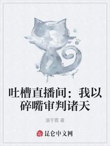 我只想做你的全世界