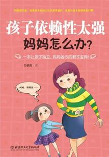 那些年叫做后来