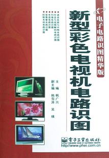 狼心语