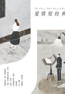 魔尤食之荒芜之岛