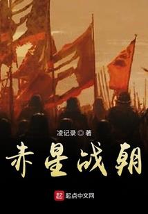 神就杀戮