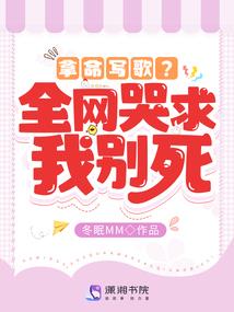 天降四亿