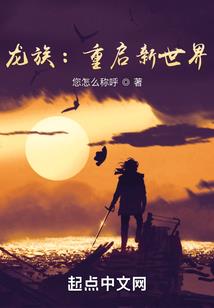 竹马小札