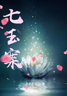 英雄联盟之最强李青