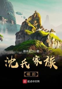 快穿系统：主神拯救手册