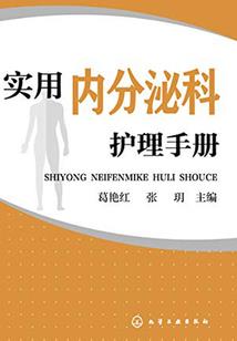 昏君洗白之路(合作)
