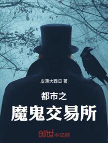 总想逛逛