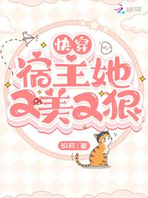 末世灵魂傀儡师