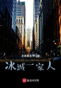 余生有你不后悔