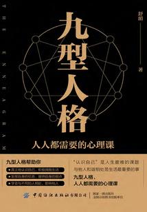 无敌杀戮神诀