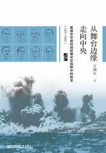 又是丹药