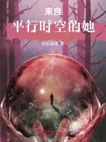 赤子守望