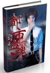 庆红妆