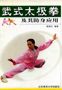 当未来还未来时